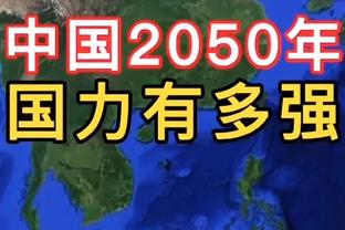 斯基拉：拜仁和热刺关注亚特兰大19岁中卫斯卡尔维尼